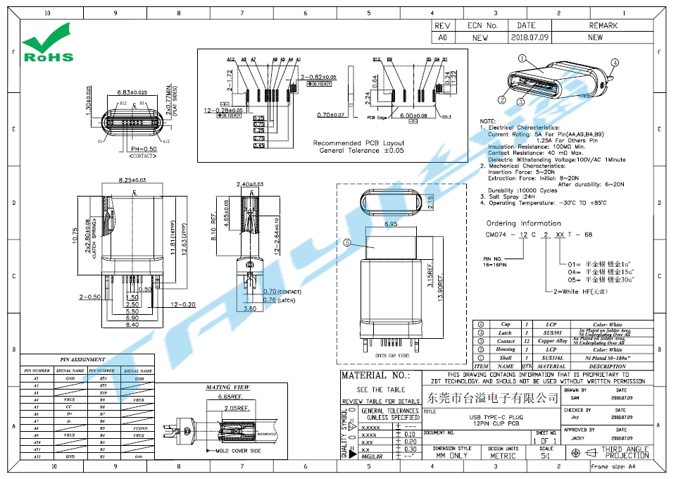 USB TYPE-C PLUG 12PIN CLIP PCB