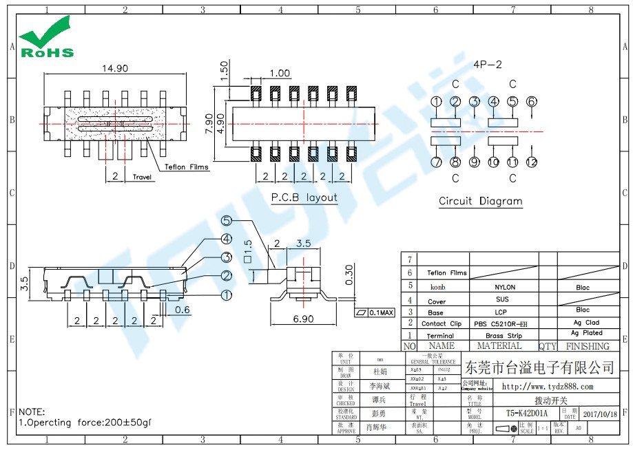 mini拨动开关T5-K42D01A