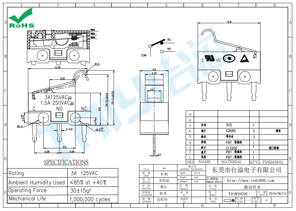 微动开关T4-M1809E