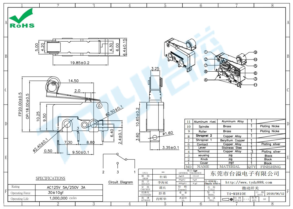 微动开关T4-M1810E